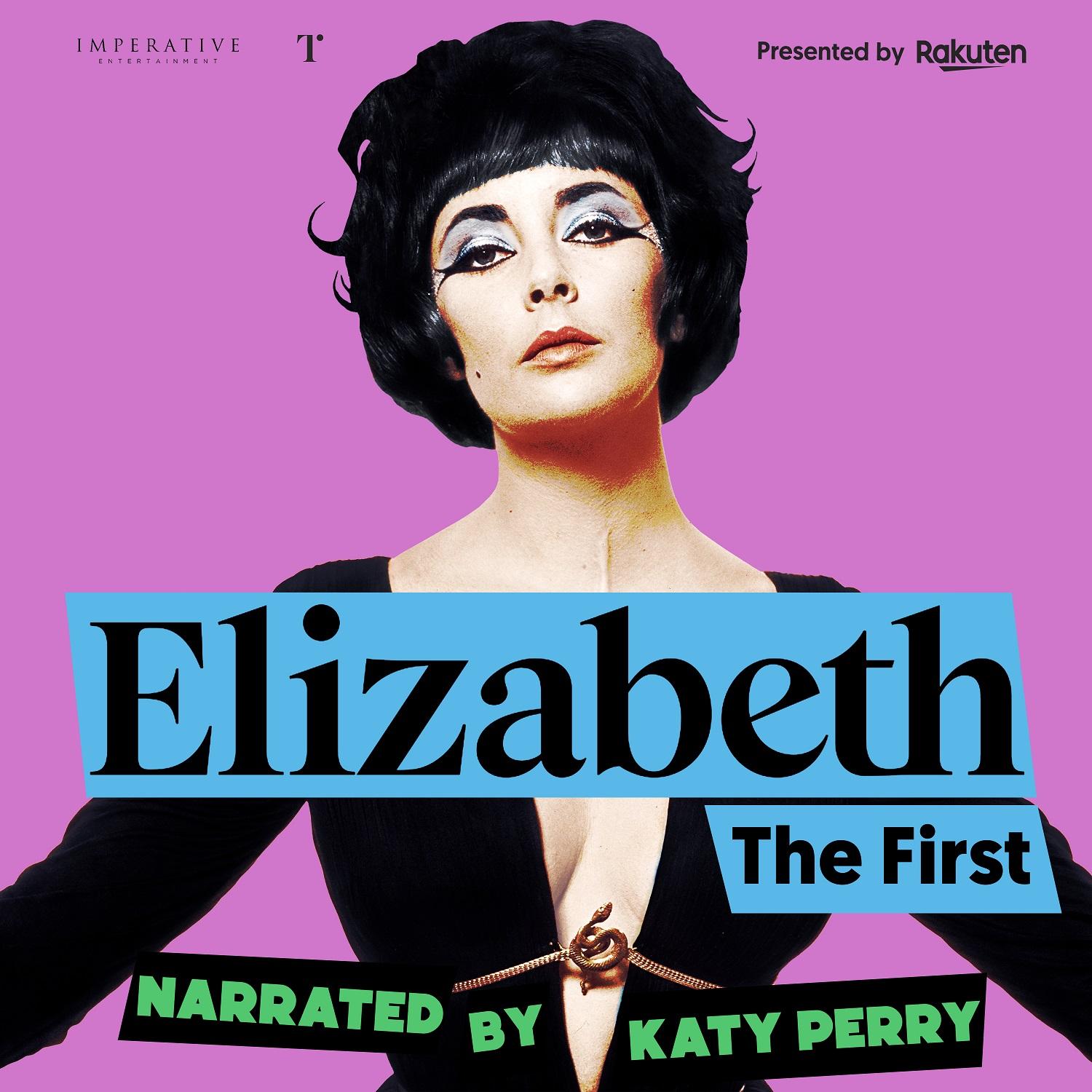 Elizabeth The First